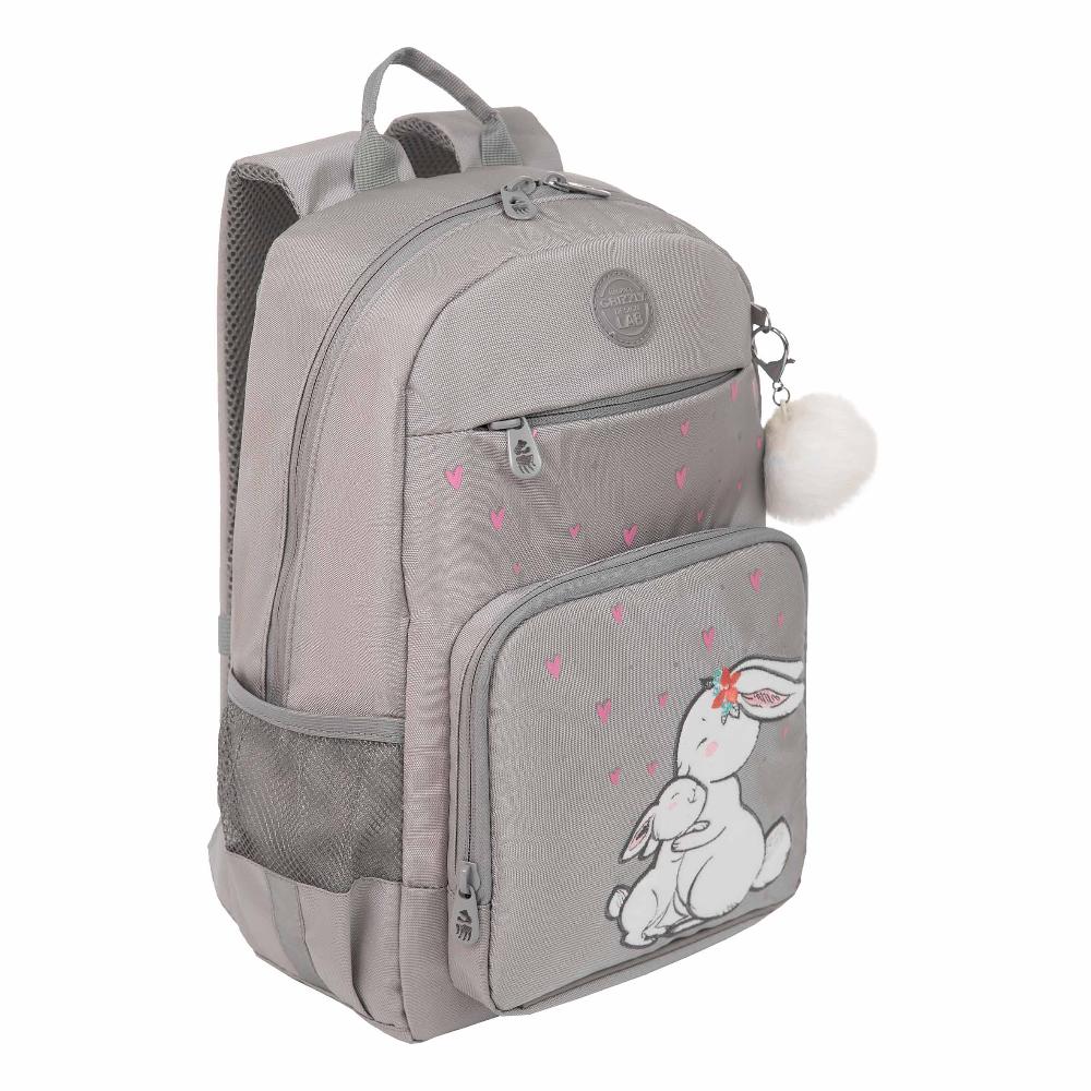 Рюкзак GRIZZLY "Rabbit" 40х25х13 см, серый