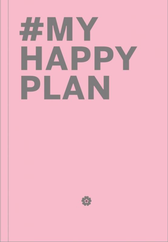 My Happy Plan (Пудровый)  165х240, ляссе, серебряная резинка