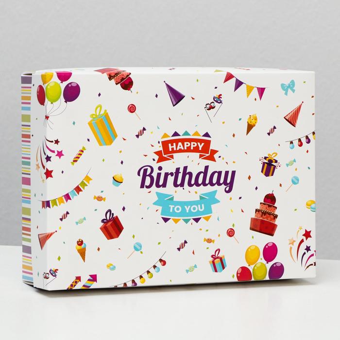 Коробка подарочная складная "С днем рождения", белая, 21 х 15 х 5,7 см