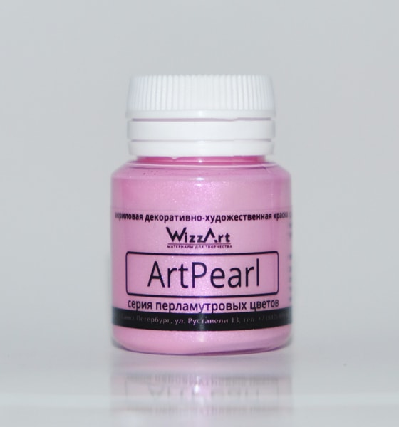 Краска акриловая  20 мл WizzArt, хамелеон розовая ArtPearl