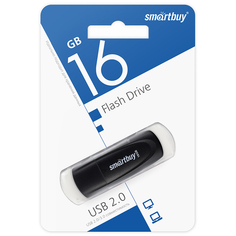 Флэш-драйв Smart Buy Scout, 16GB, черный