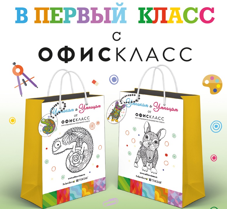 листовка.jpg листовка.jpg