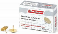 Кнопки Berlingo 10 мм, 50 шт, омедненные, в картонной коробке 