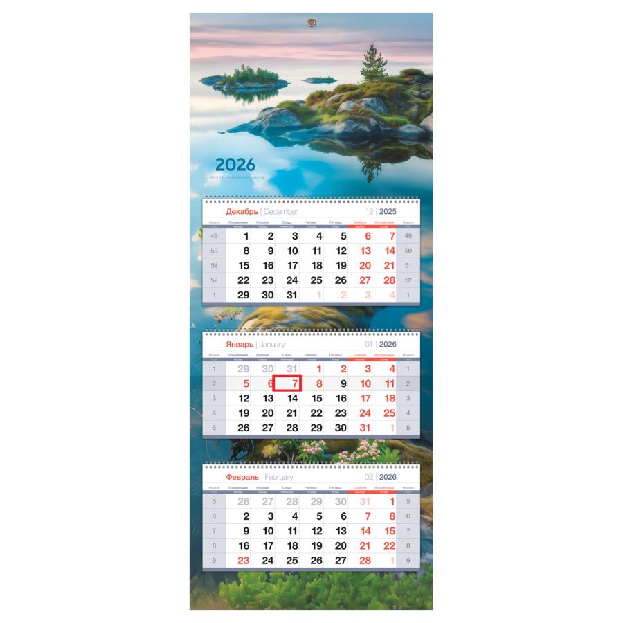 Календарь квартальный 3 бл. на 3 гр. BG Premium "Карельские острова", с бегунком, 2026г., 330х810 мм