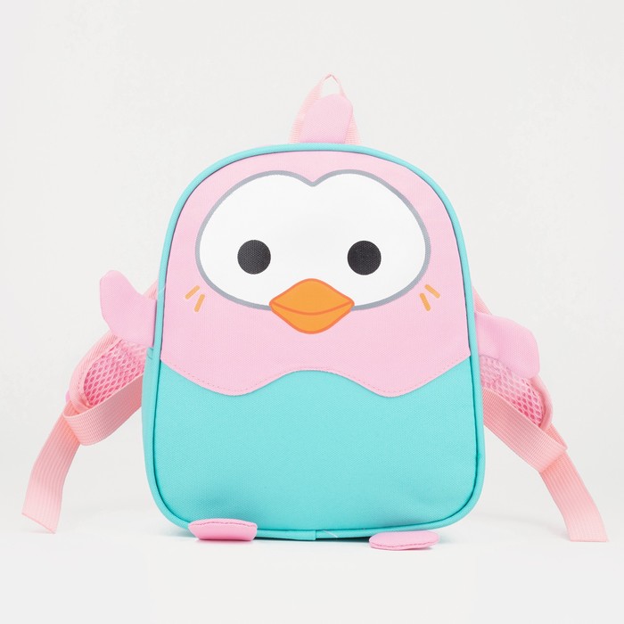 Рюкзак детский "Пингвин", розово-голубой