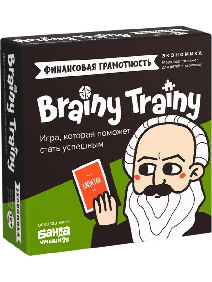 Игра настольная "BRAINY TRAINY. Экономика"