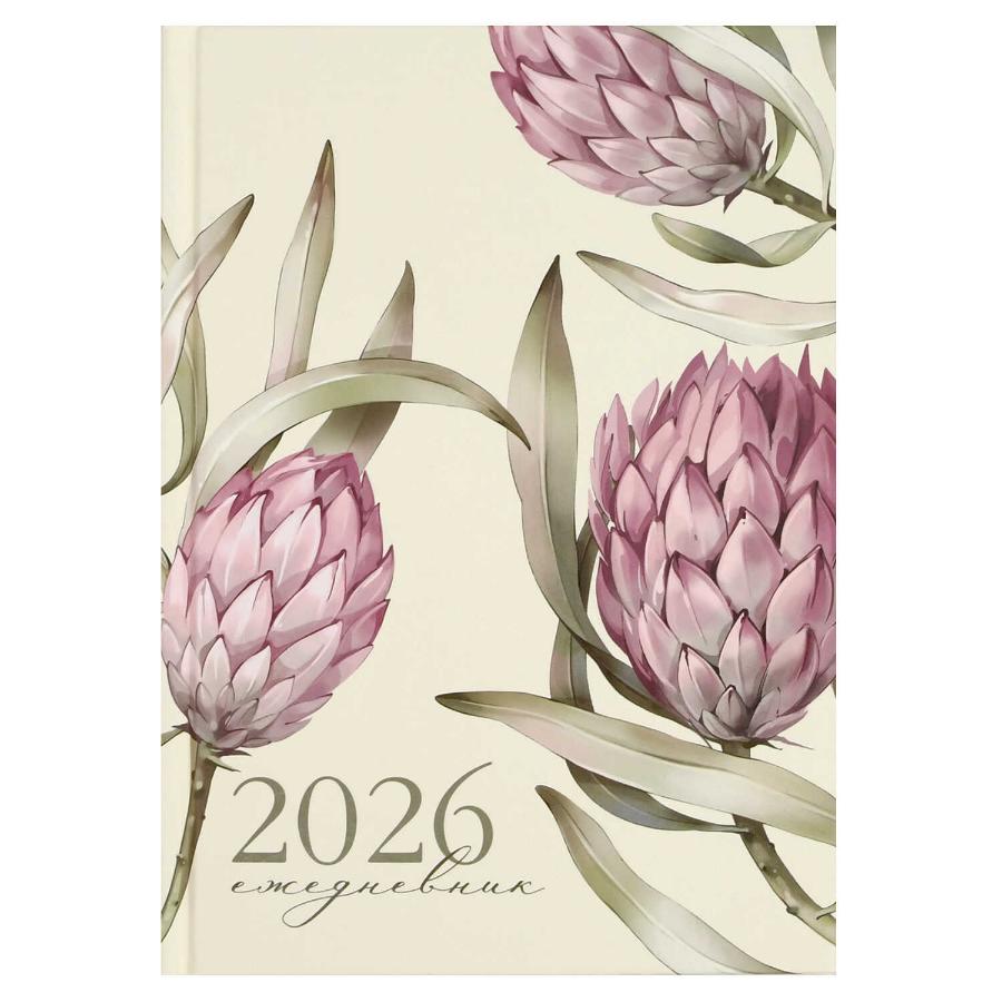 Ежедневник А5 160 л  2026, Протея, 7Бц, матовая ламинация