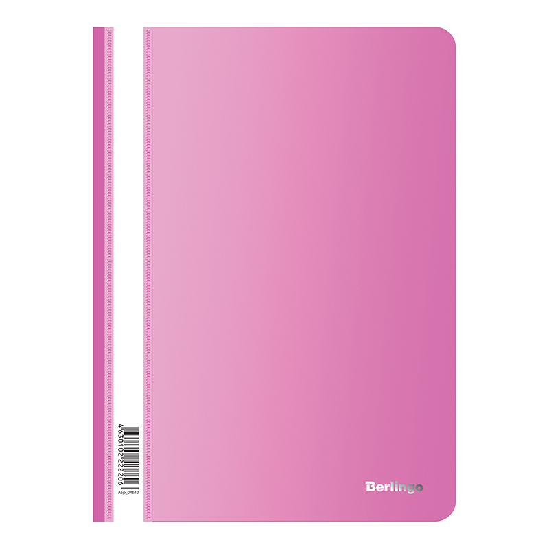 Скоросшиватель пластиковый Berlingo "Neon", 180 мкм, неоновая розовая 