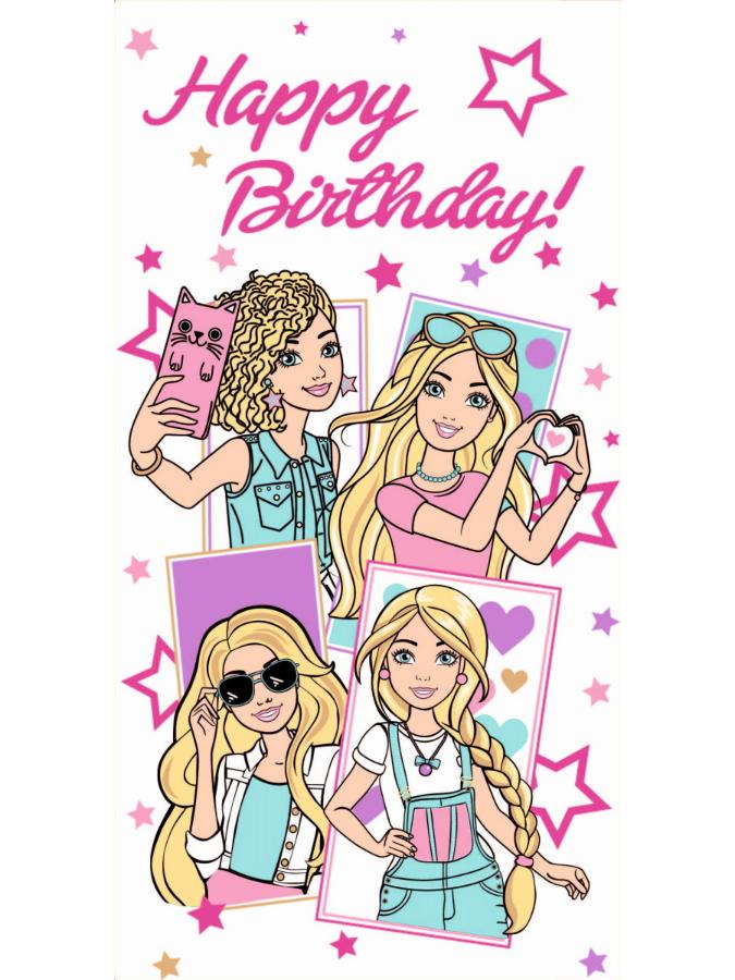 Открытка-конверт "Happy Birthday!"