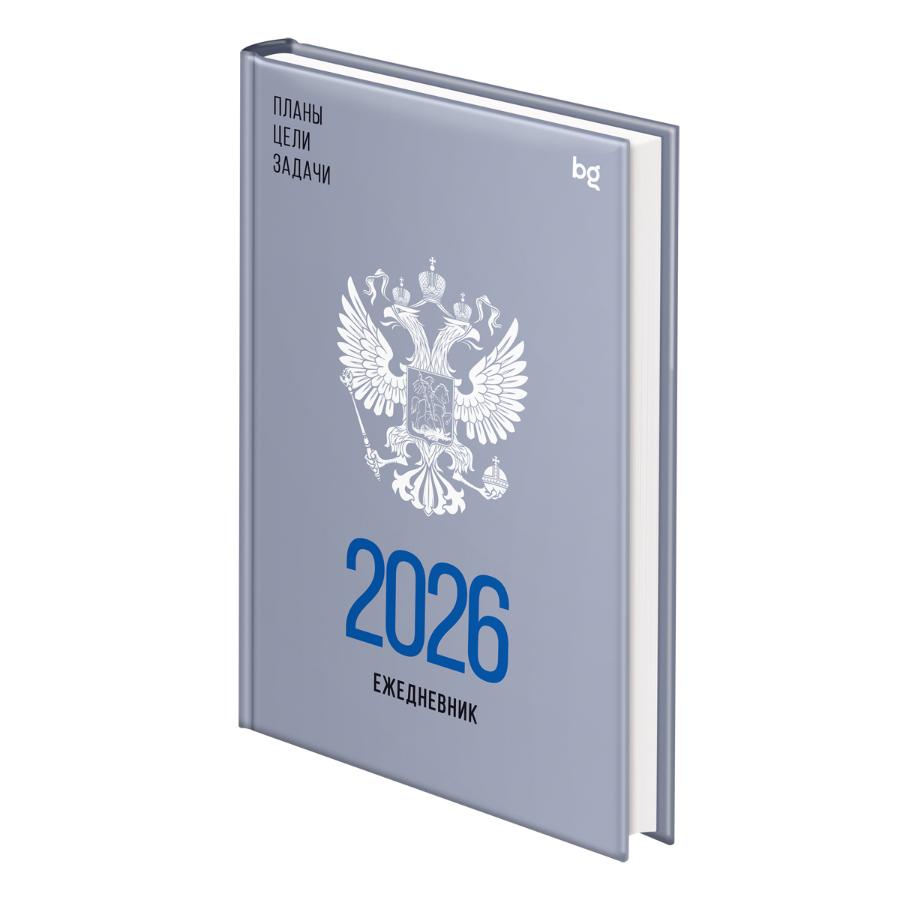 Ежедневник А5 176 л. 2026г, BG "Орел", 7Бц, глянцевая ламинация