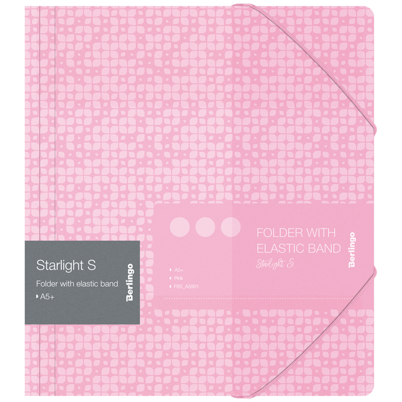 Папка-конверт на резинке  A5+ Berlingo "Starlight S", 600мкм, розовая, с рисунком