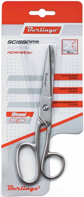 Ножницы Berlingo "Steel&Style", 18 см, цельнометаллические