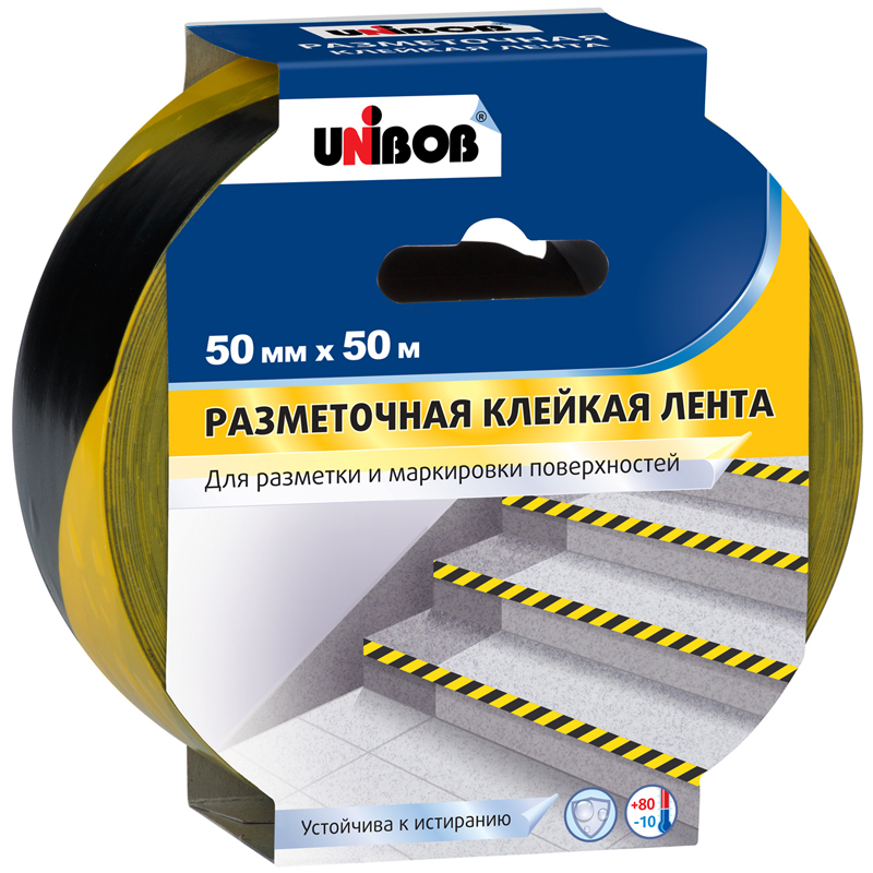 Клейкая лента разметочная Unibob, 50мм х 50м, желто-черная
