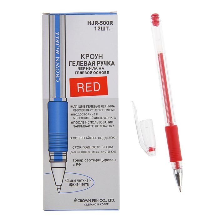 Ручка гелевая Crown 0,5 мм, грип, красная