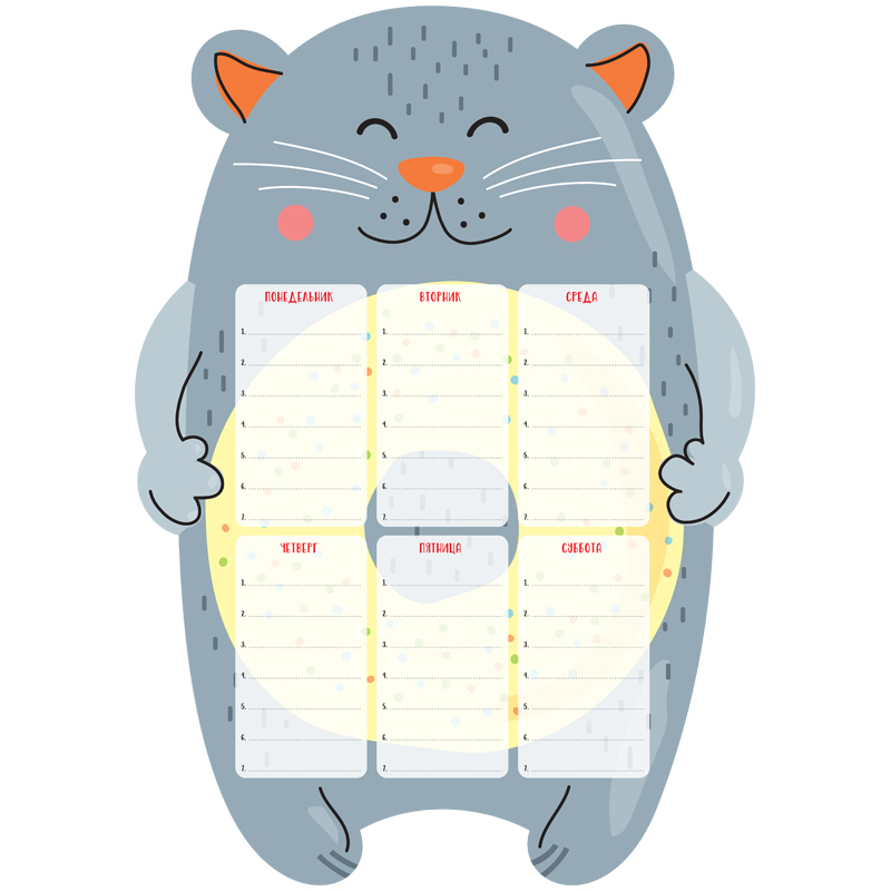 Магнитный планер расписание уроков А3 с маркером "Пиши-Стирай. Cat"