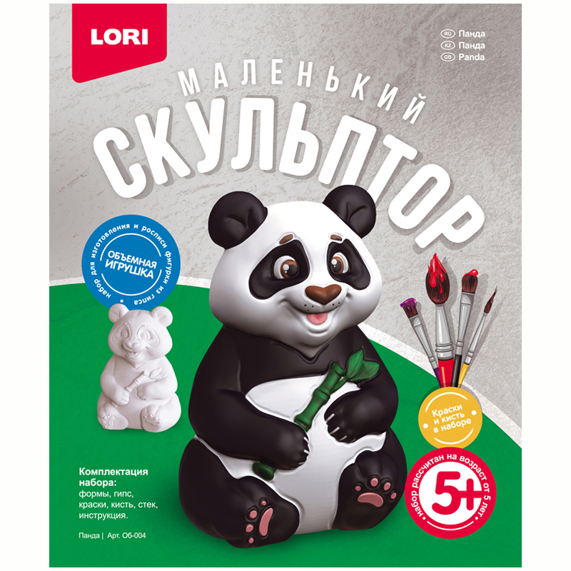 Набор для изготовления игрушки из гипса Lori "Маленький скульптор. Панда"