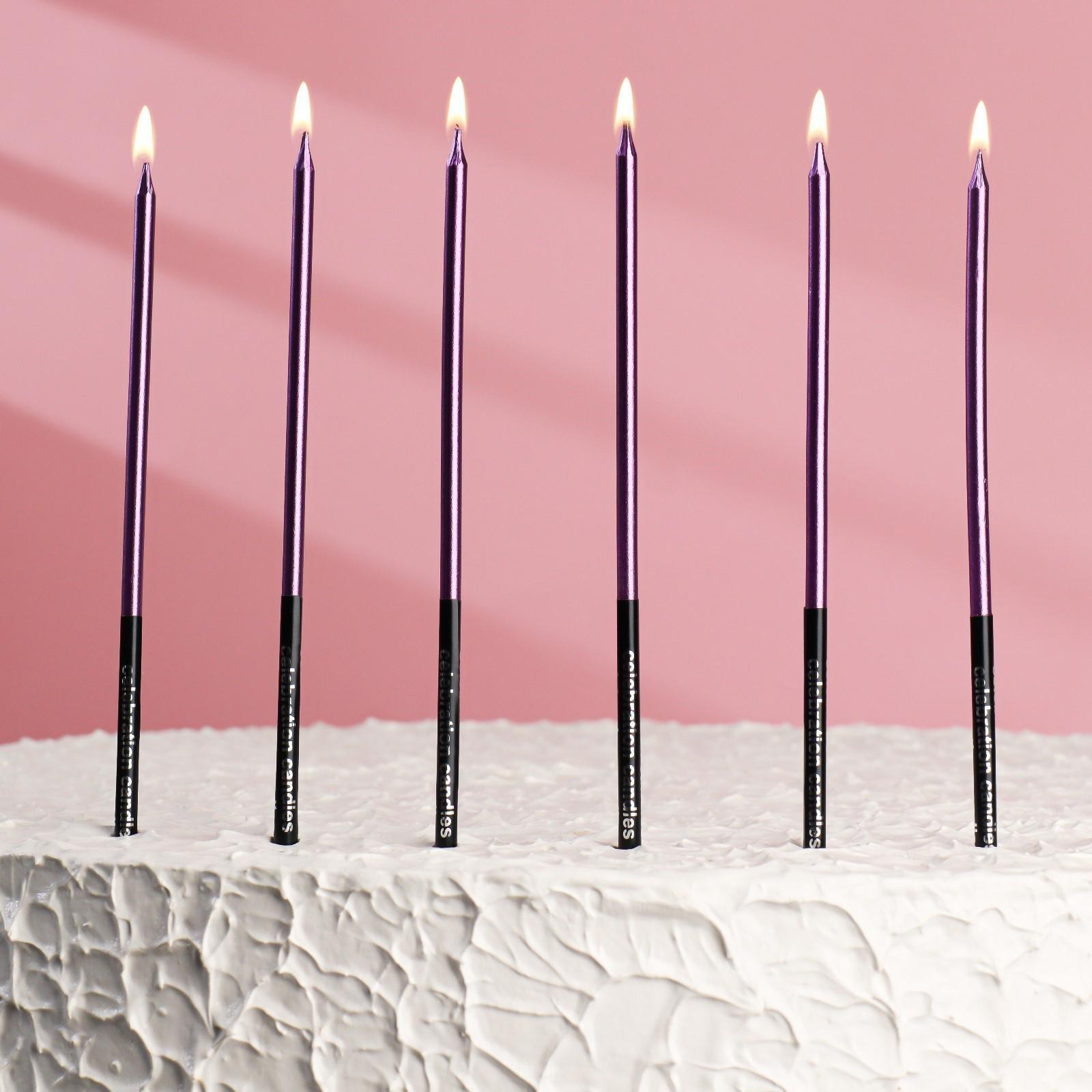 Свечи для торта "Праздник", 16 см, фиолетовый с чёрным, 6 шт