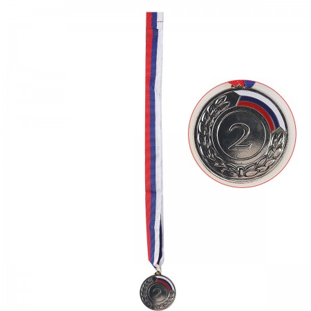 Медаль "2 место" с лентой триколор. серебро