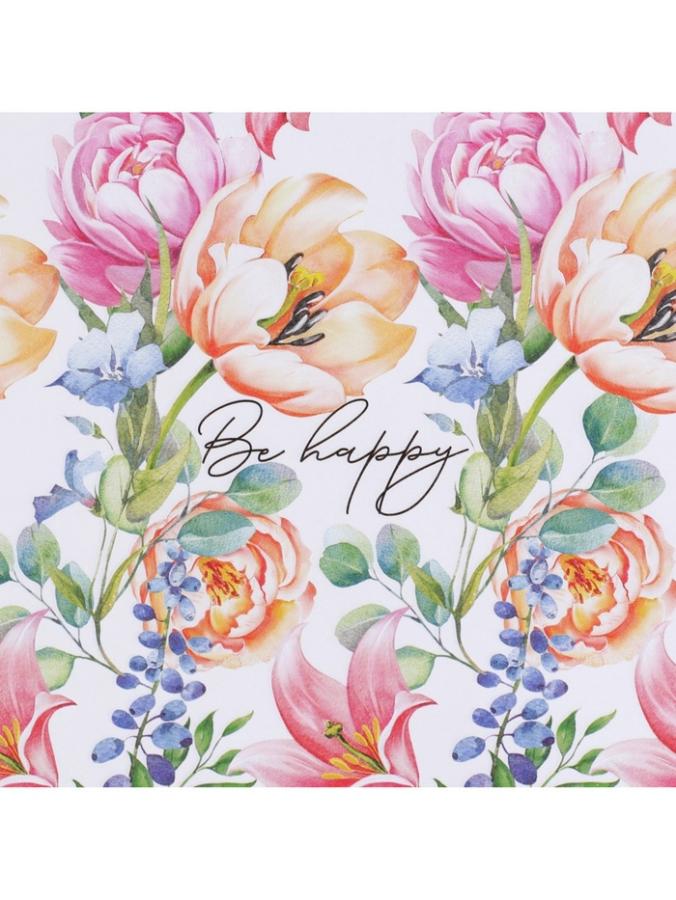 Бумага упаковочная 70х100 см крафт "Акварель" 