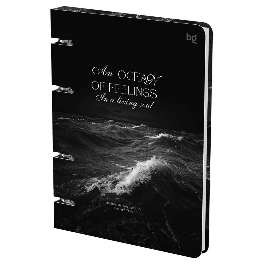 Тетрадь на кольцах 120 л. Ocean. 