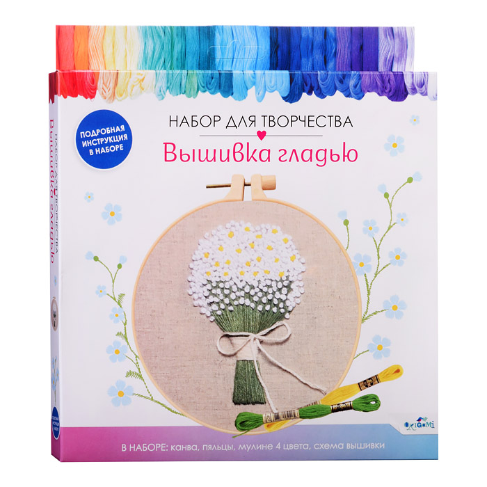 Вышивка гладью "Букет ромашек"