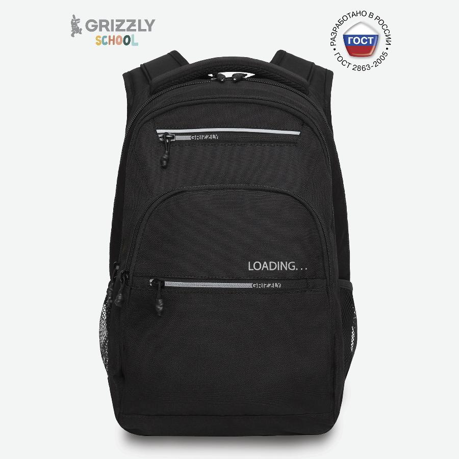Рюкзак GRIZZLY, 45х32х23 см, черный- серый