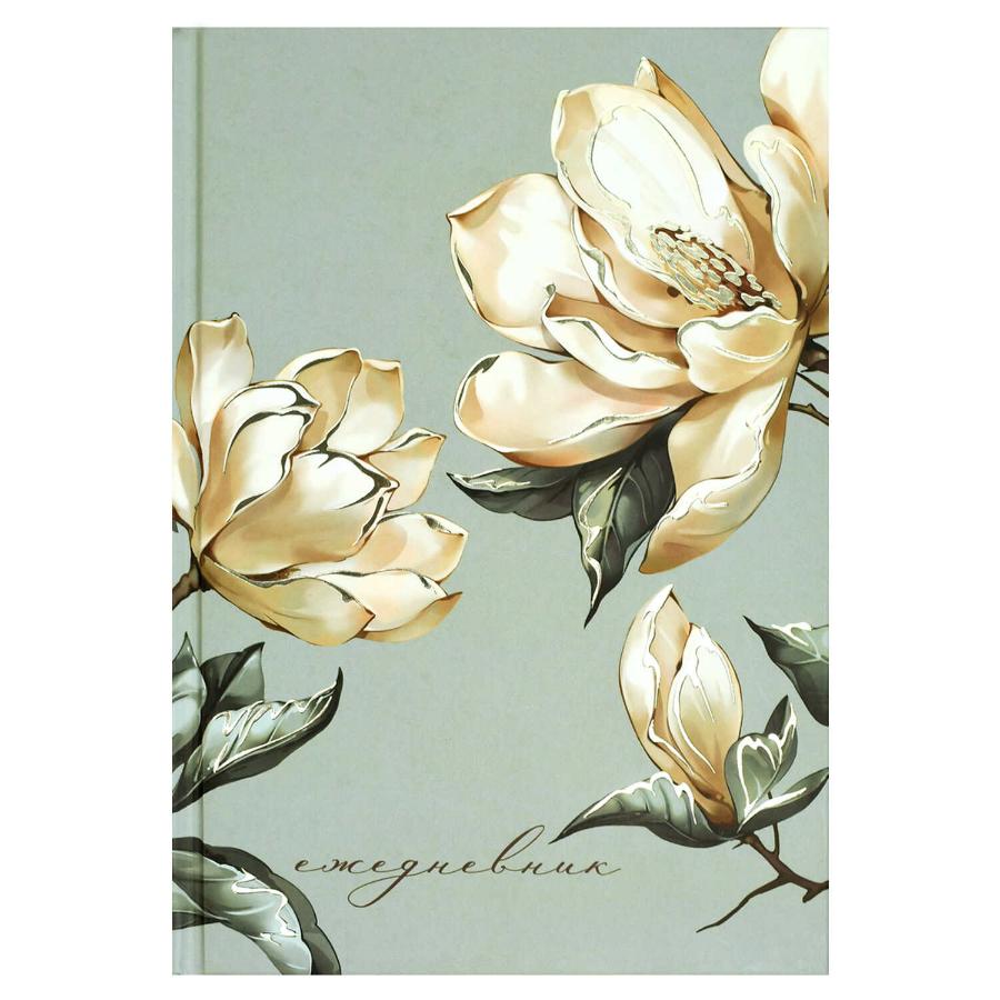 Ежедневник А5 64 л, Магнолия, 7Бц, матовая ламинация