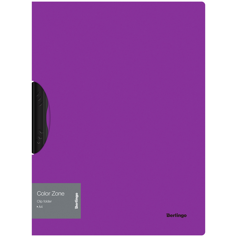 Папка с пластиковым клипом Berlingo "Color Zone", 450мкм, фиолетовая