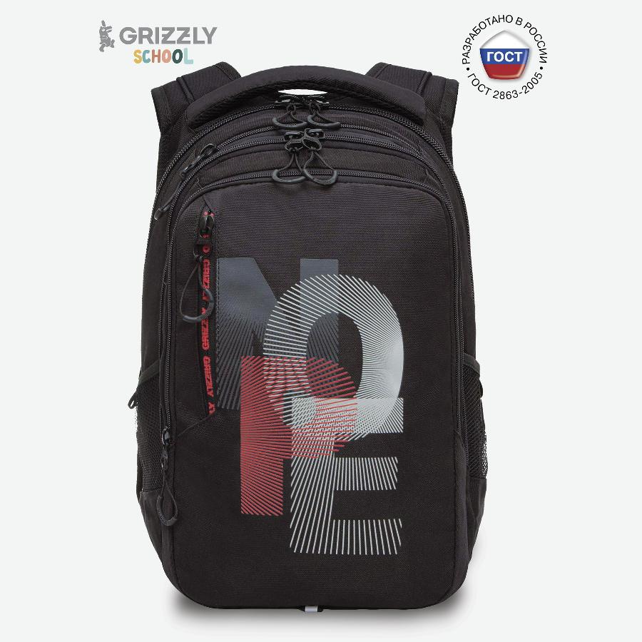 Рюкзак GRIZZLY, 42х31х22 см, черный-красный