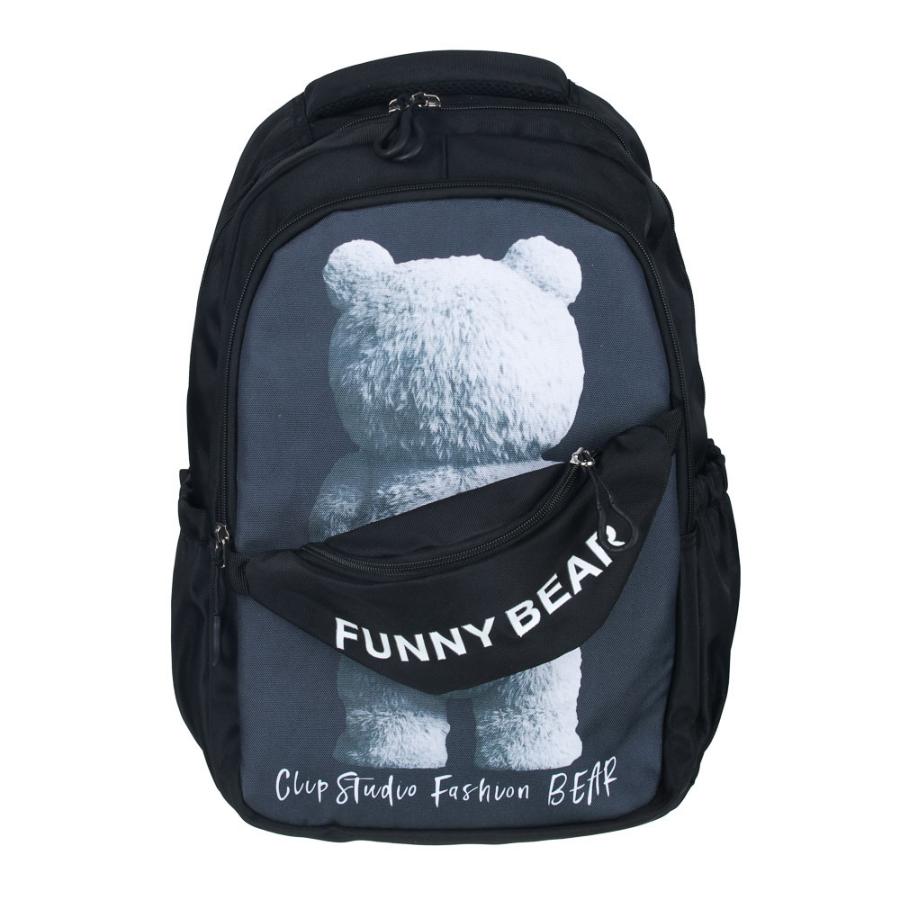 Рюкзак "Funny bear" 43х30х16 см, поясная сумка, серый