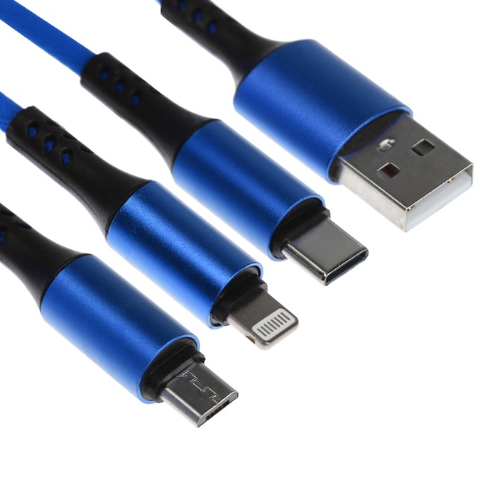 Кабель-брелок MicroUSB/Type-C/Lightning - USB, 2.4 А, синий