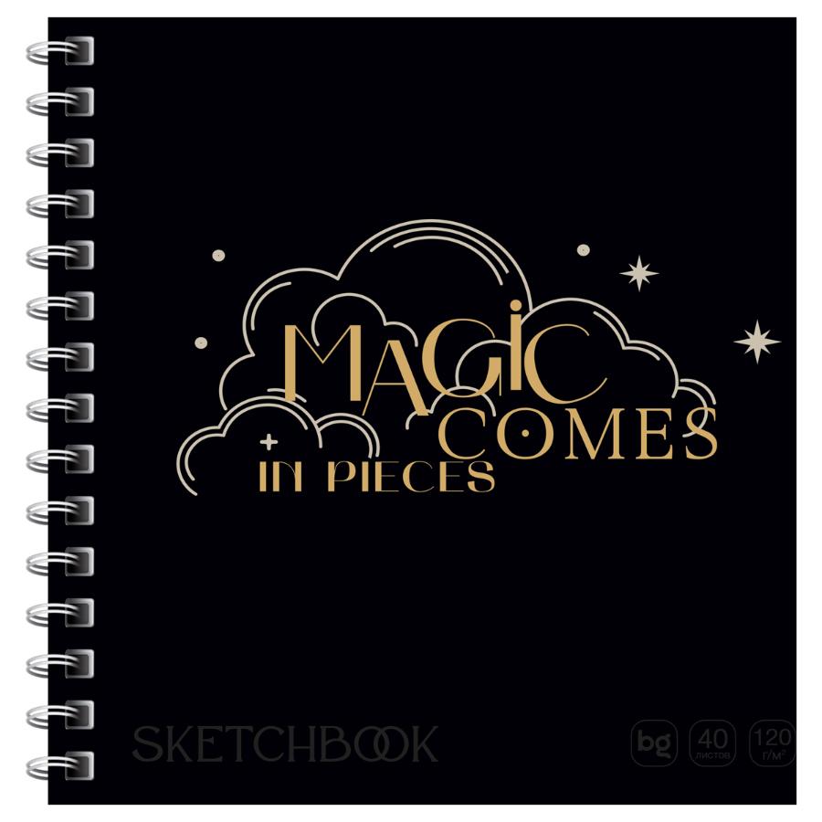 Скетчбук 170х170 см 40 л "Magic comes" на гребне, матовая ламинация, фольга, Soft Touch, 120г/м2