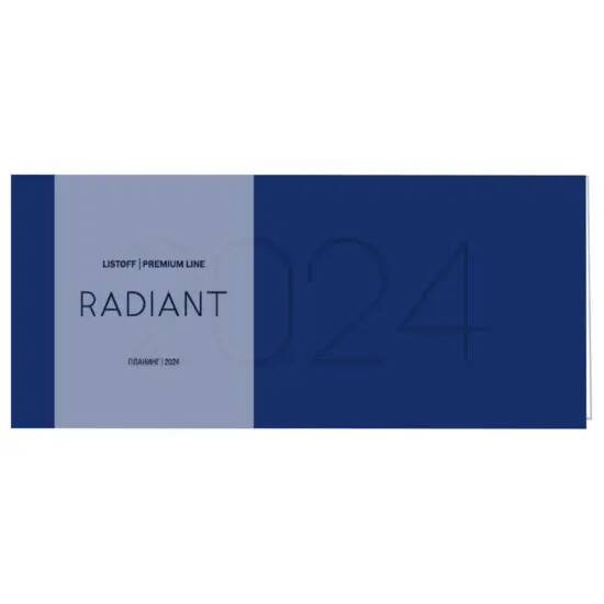 Планинг 227х104 мм. 64 л  2024г, "Radiant" синий