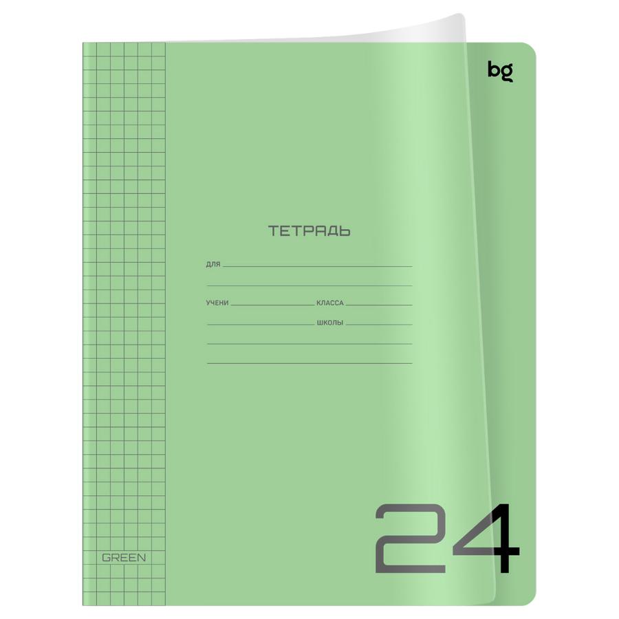 Тетрадь 24 л клетка UniTone Green. Neon, пластиковая обложка, неон