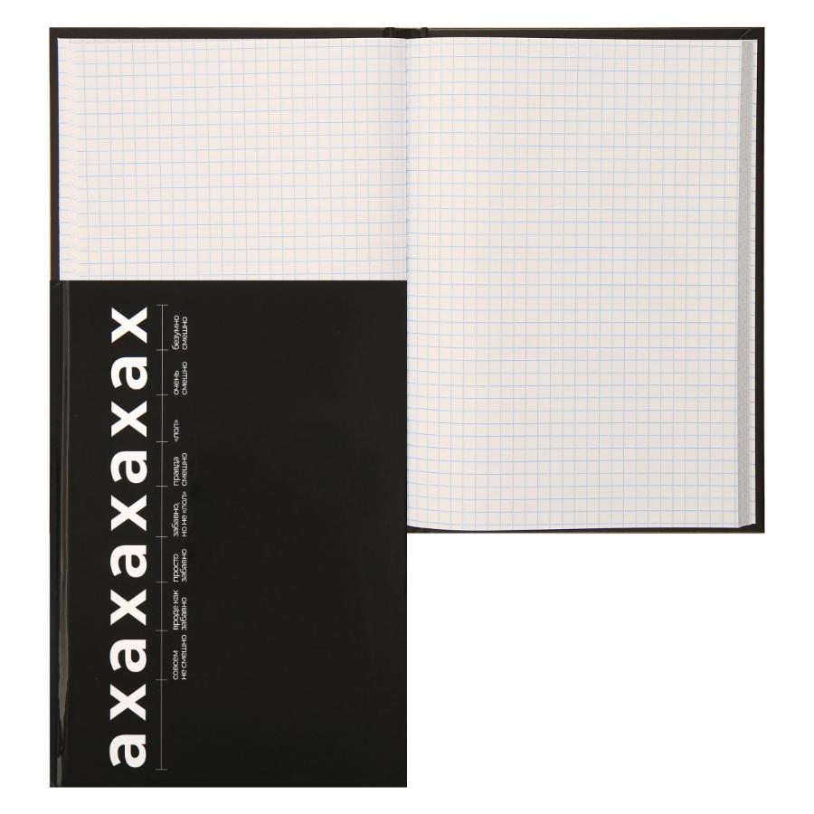Книжка записная А5 80 л Ха-ха.