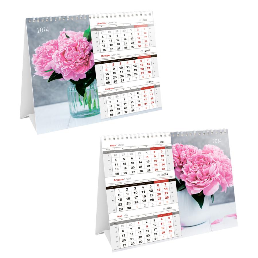 Календарь-домик настольный, "Mono Premium. Delicate bouquet", 2024г.
