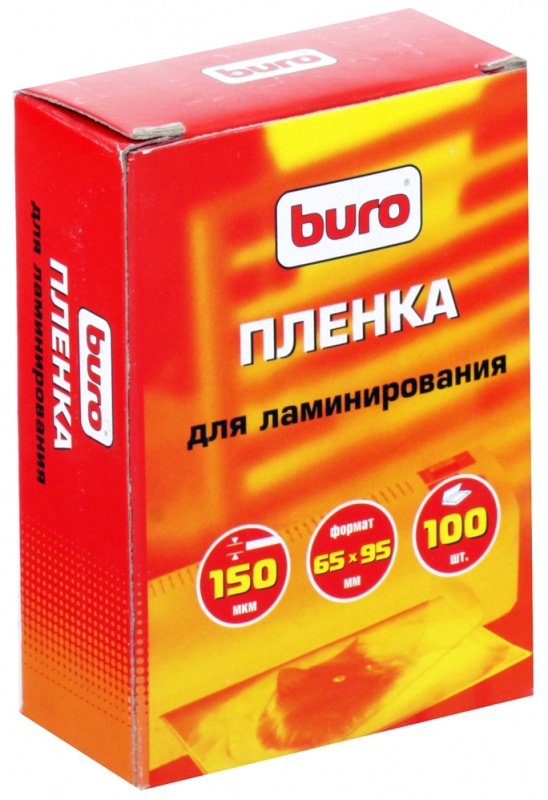 Плёнка BURO для ламинирования 65х95 мм, 125 мкм, 100 шт