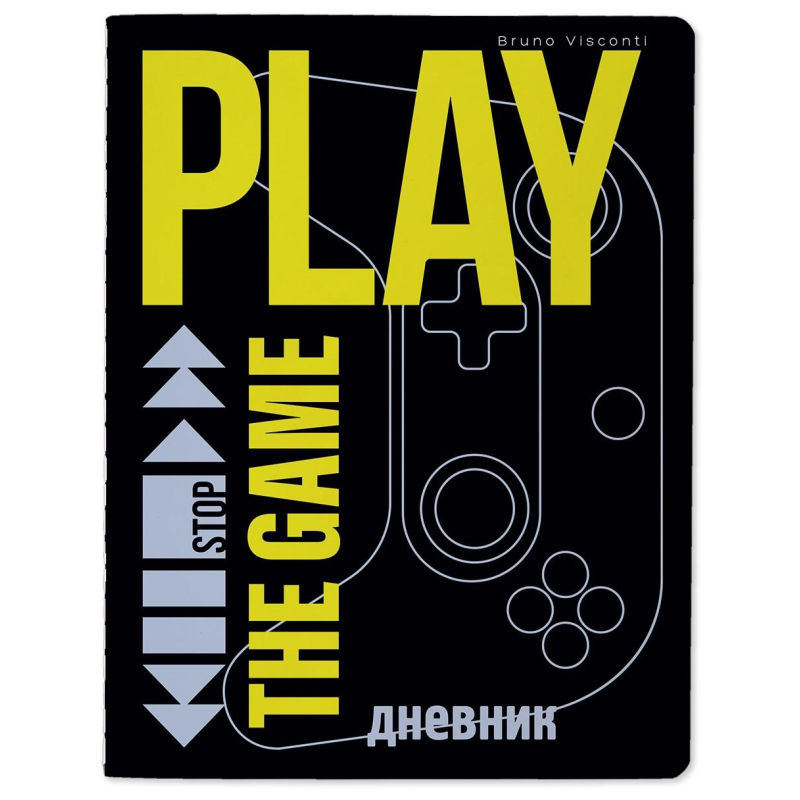 Дневник 1-11 класс интегральный переплёт "Play the Game Now"