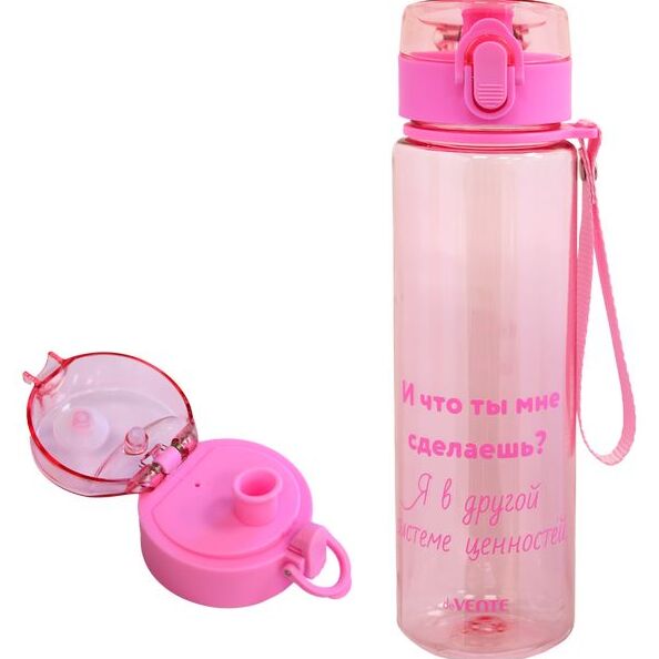 Бутылка 560 мл "deVENTE. Be different", розовая, прозрачная, с диффузором, с текстильной петлей