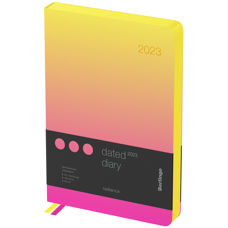 Ежедневник А5 184л. 2023г, Berlingo "Radiance", розовый/желтый градиент, кожзам