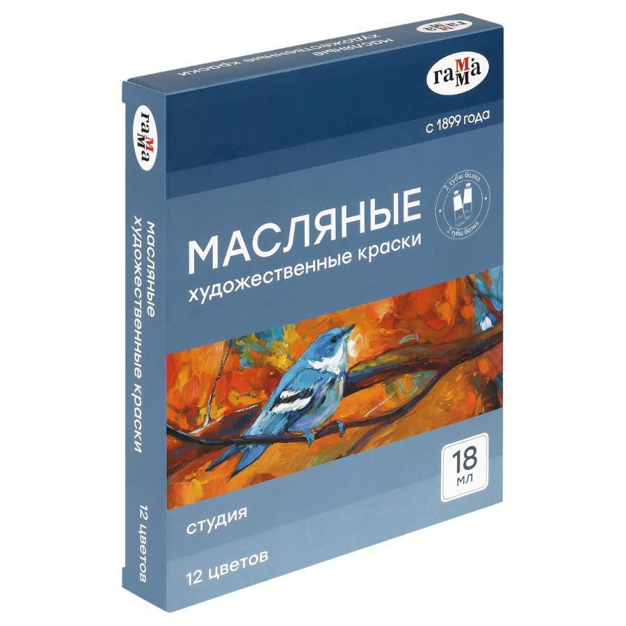 Краски масляные 18 мл. 12 цветов в тубах "Студия"