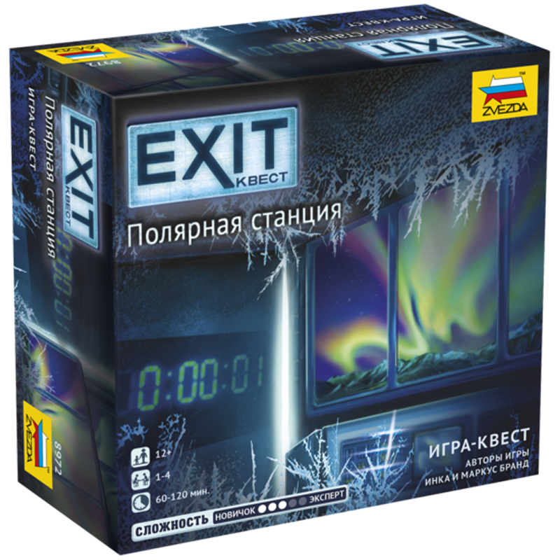 Игра настольная "Exit Квест Полярная станция", картонная коробка