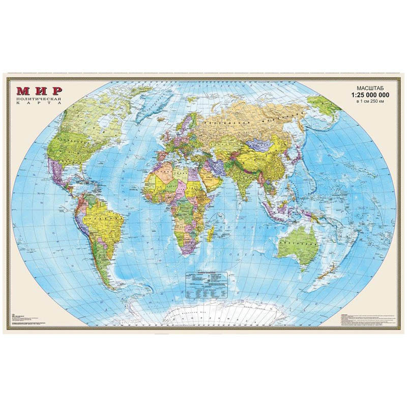 Карта "Мир" политическая DMB, 1:25млн., 1220х790мм, мат.ламинация