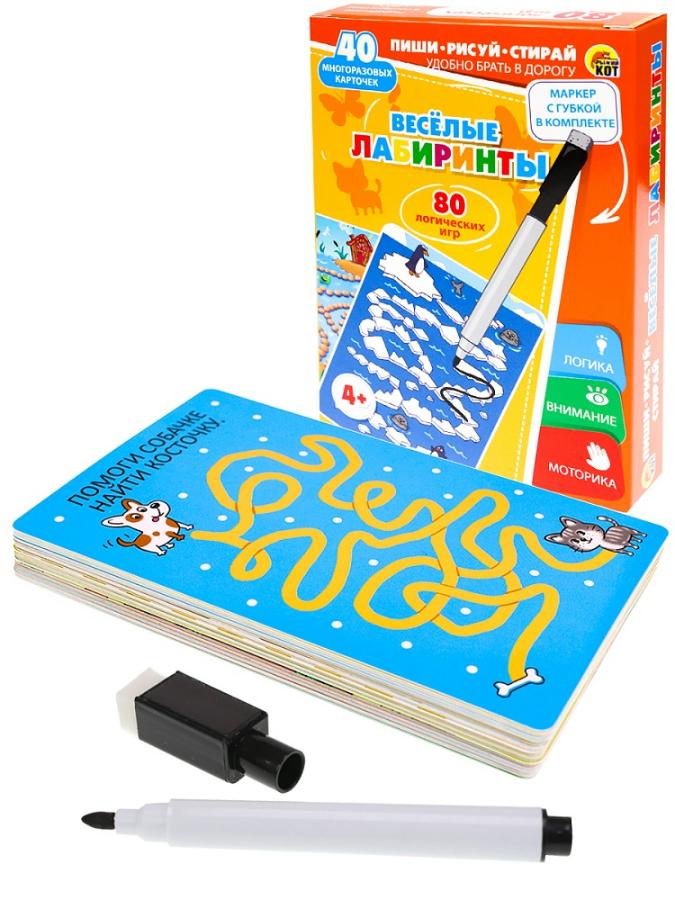 Карточки с маркером 80 игр "Лабиринты " (40 шт.)