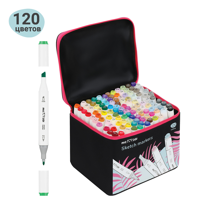 Набор маркеров для скетчинга MESHU,120 цветов, 2-6 мм, двусторонние, основные цвета, чехол