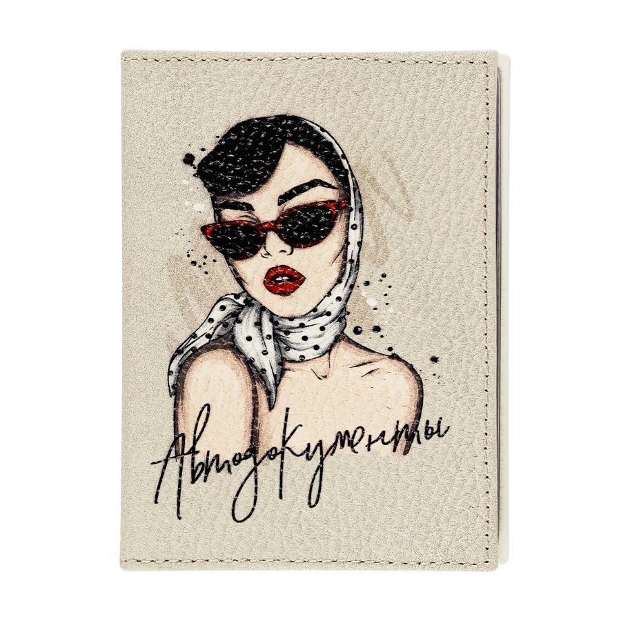 Обложка для автодокументов Space "My Style", кожа