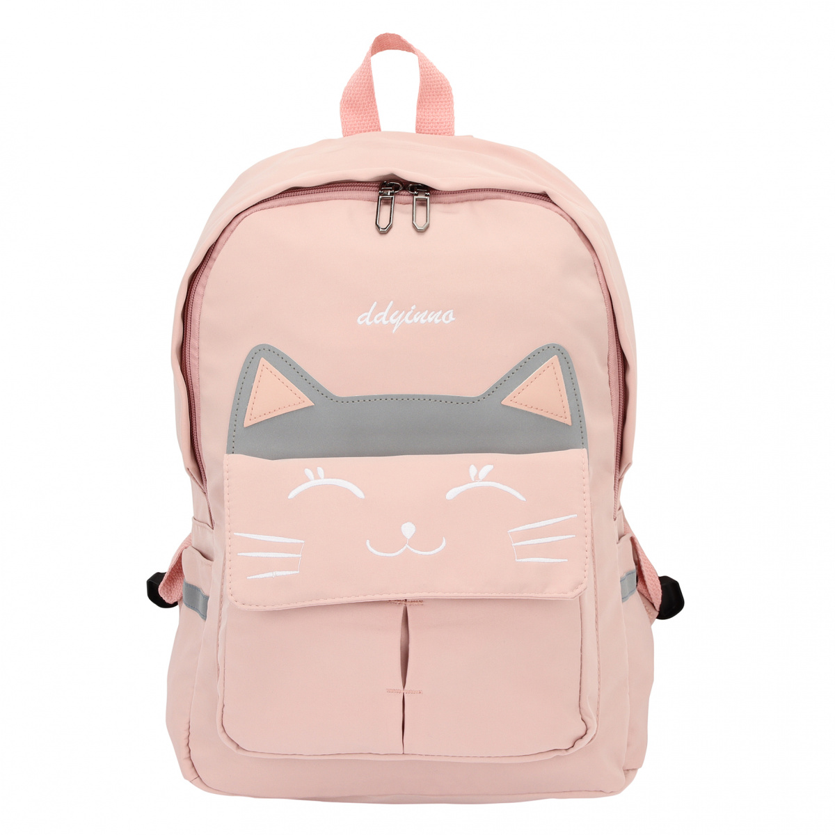 Рюкзак Cat розовый