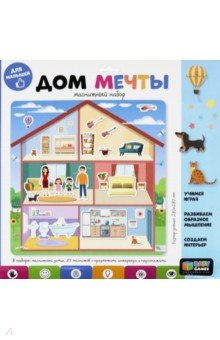 Набор для творчества "Магнитный набор. Домик. Baby Games"