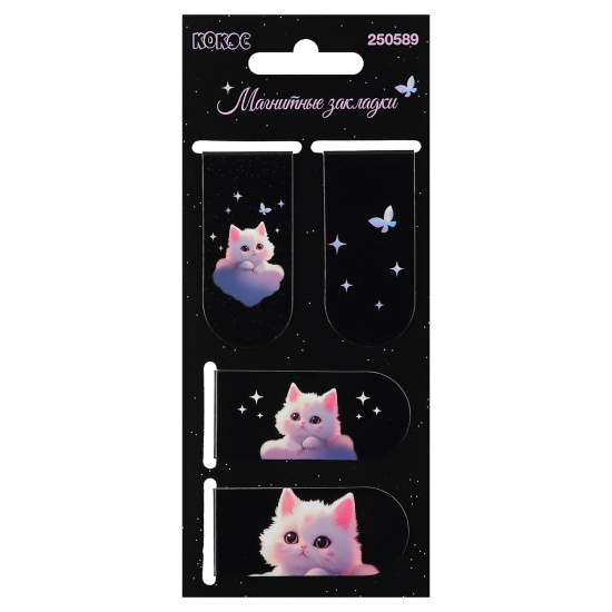 Закладка магнитная "Dream Cat" 4шт