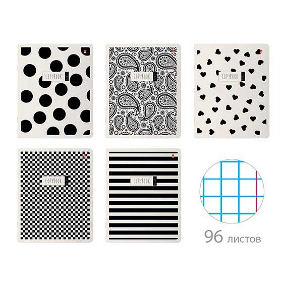 Тетрадь 96 л BLACK&WHITE, 5 видов